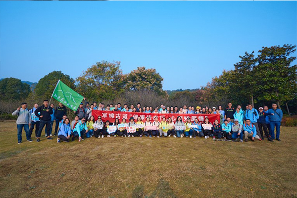 健康徒步行，心潤知原情｜2020年，徒步活動(dòng)圓滿結(jié)束