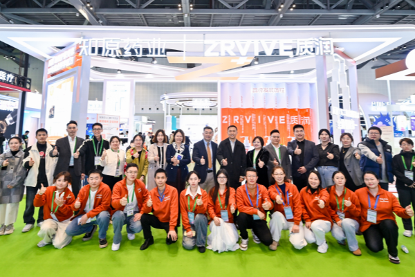 知原藥業(yè) & 質(zhì)潤(rùn)?閃耀CDA2025：山城論道，共啟皮膚健康新篇章